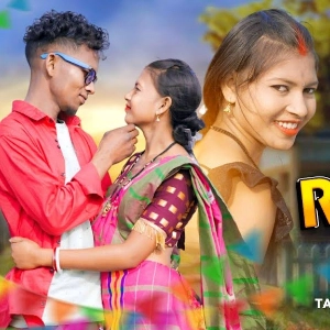 Gharonj rani